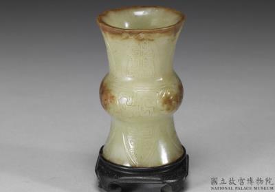 图片[2]-Jade Gu vase in antiquarian style, Late Ming dynasty to Qing dynasty, 1522-1911-China Archive